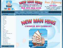 Tablet Screenshot of newmanhing.net